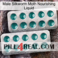 Male Silkworm Moth Nourishing Liquid dapoxetine2